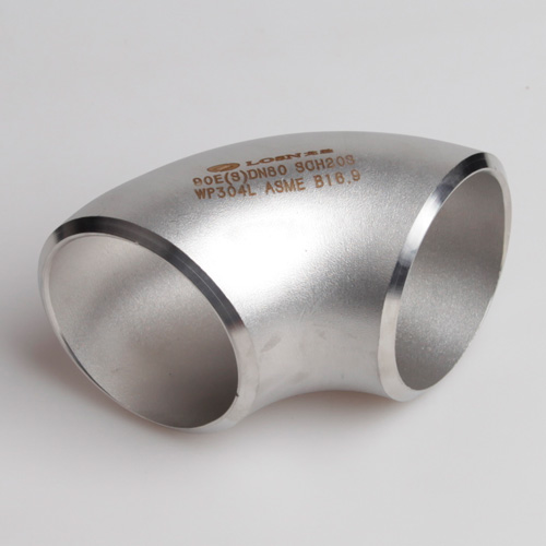 不銹鋼灣頭的優勢有哪些